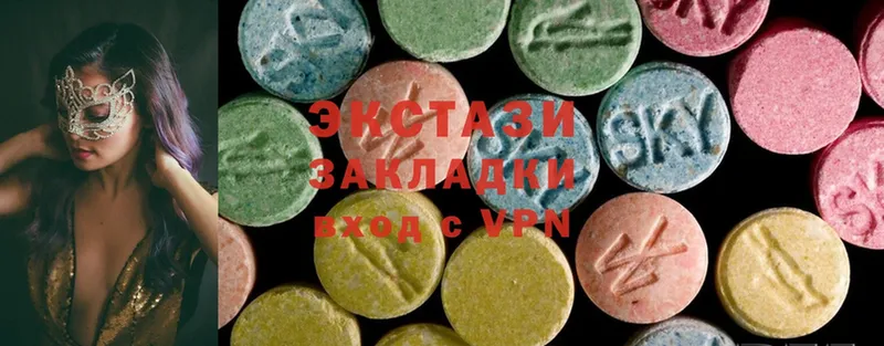 где купить наркоту  Красноперекопск  Экстази 300 mg 