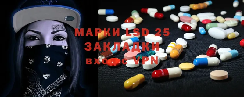 ЛСД экстази ecstasy  Красноперекопск 